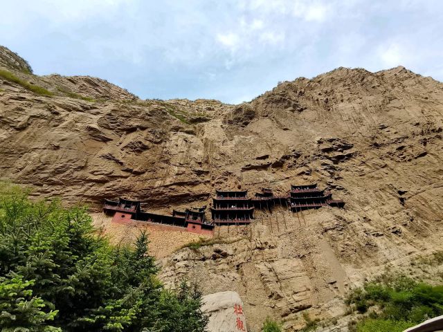 懸空寺-圖片來(lái)源編輯網(wǎng)